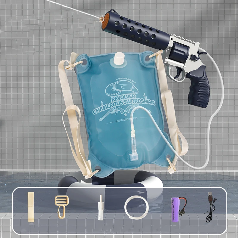 Pistola de agua eléctrica para niños, Revolver, doble pistola, mochila automática, juguete para niños al aire libre, playa, juego de disparos, regalo para niños Pistola de agua eléctrica para niños, Revolver, doble pistola, mochila automática, juguete para niños al aire libre, playa, juego de disparos, regalo para niños
