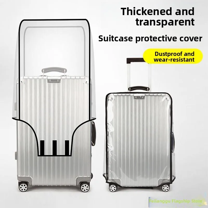 

Утолщенный прозрачный защитный чехол для багажа: водонепроницаемый, пылезащитный, устойчивый к царапинам, износостойкий, для дорожных чемоданов