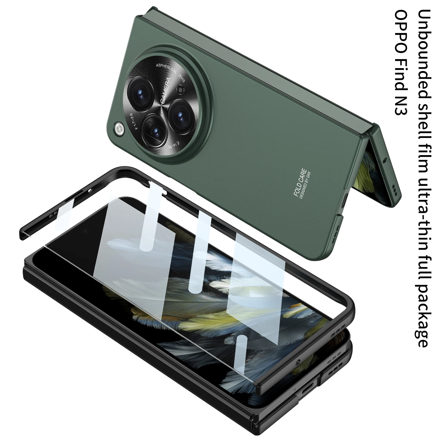 Ultra-Thin Screen G… - image