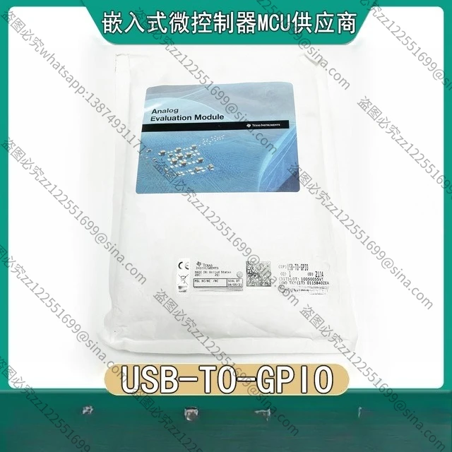 For USB-TO-GPIO Burn Download Programming Debugger USB Interface Adapter EVM