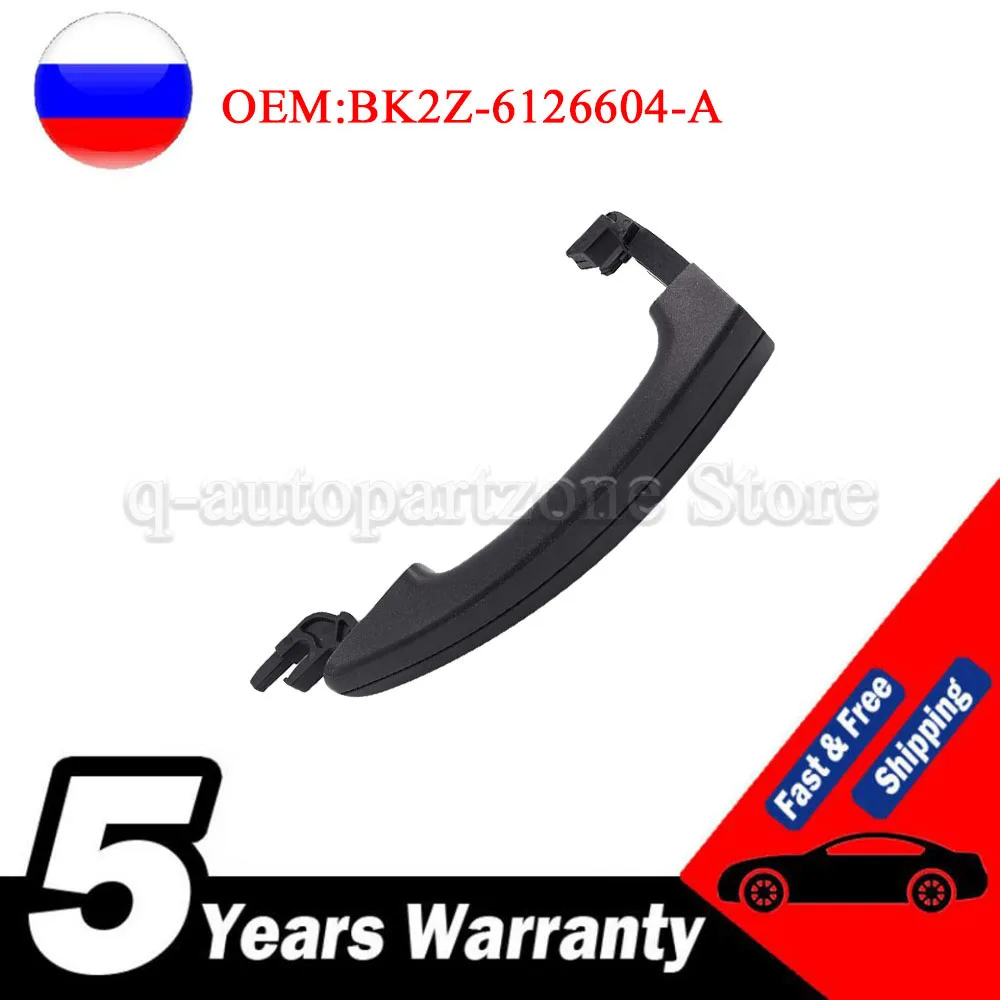 BK2Z-6126604-A BK21 V26600-AA Side Sliding For Ford Transit Connect 2014-2020 Door Handle Outside Exterior BK2Z6126604A