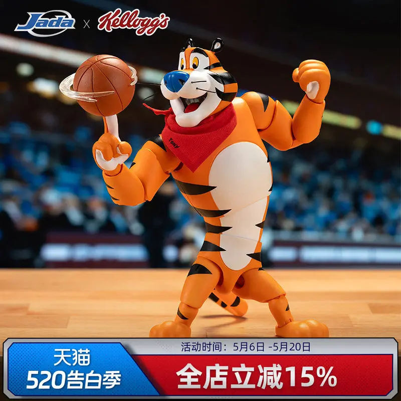 

In Stock Originat JADA TOYS Tony the Tiger Movable Model Toys Collect FROSTED FLAKES