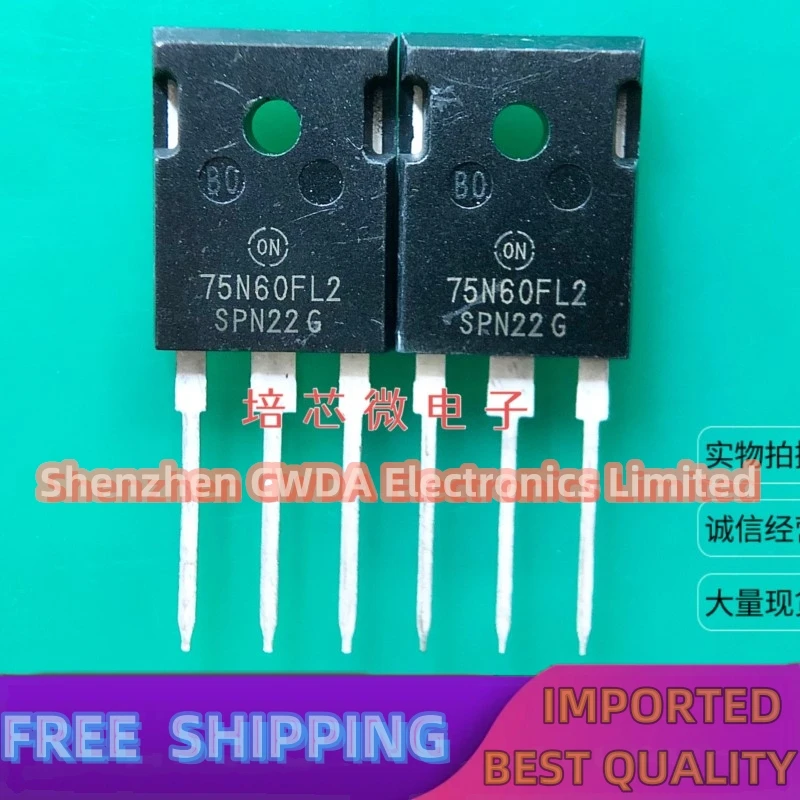 10PCS-20PCS  75N60FL2  NGTB75N60FL2WG 75A600VIGBT In Stock Can Be Purchased 