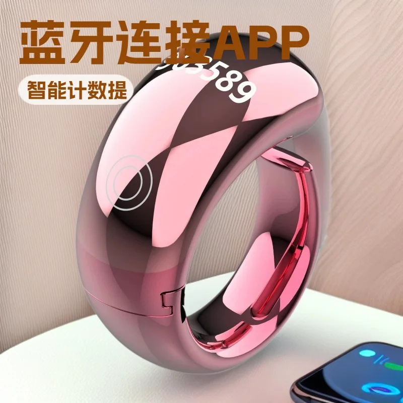 South East Asia popular new SQ976 counter smart ring APP time reminder counting button smart ring