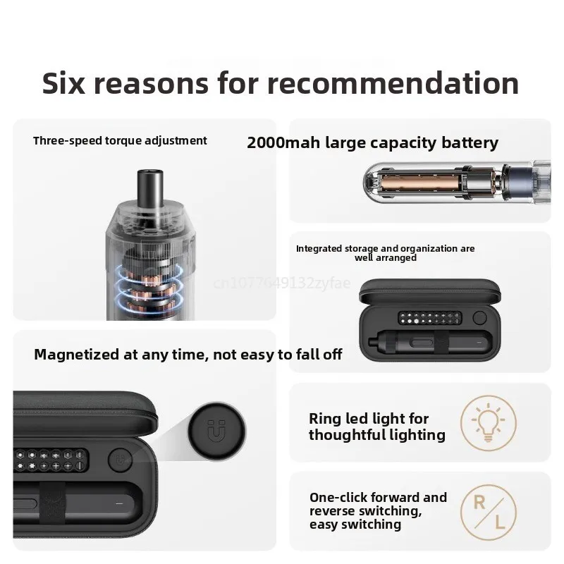 Xiaomi Electric Screwdriver Set Straight Handle Screwdriver Portable Screwdriver Magnetic Bits Repair Tools With Lights 3 Gear view 2