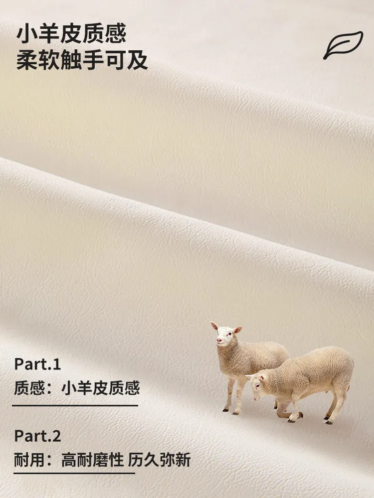 New Chinese style dining table cloth, oil-proof, waterproof, leave-in, heat-insulated lamb leather, coffee table, desk mat