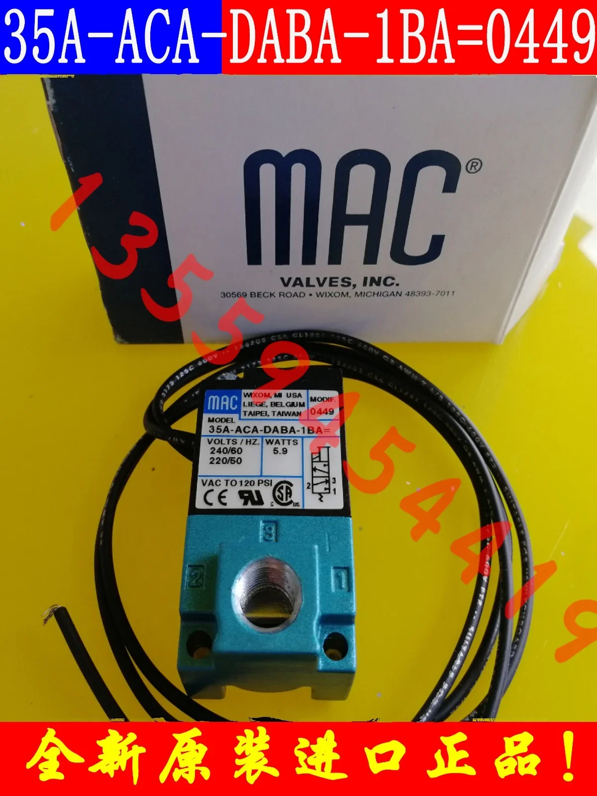 2025.4 صمام الملف اللولبي MAC 35A-ACA-DABA-1BA=0449 متوفر في المخزون، أصلي وأصلي، مجانًا للشحن والتفاوض