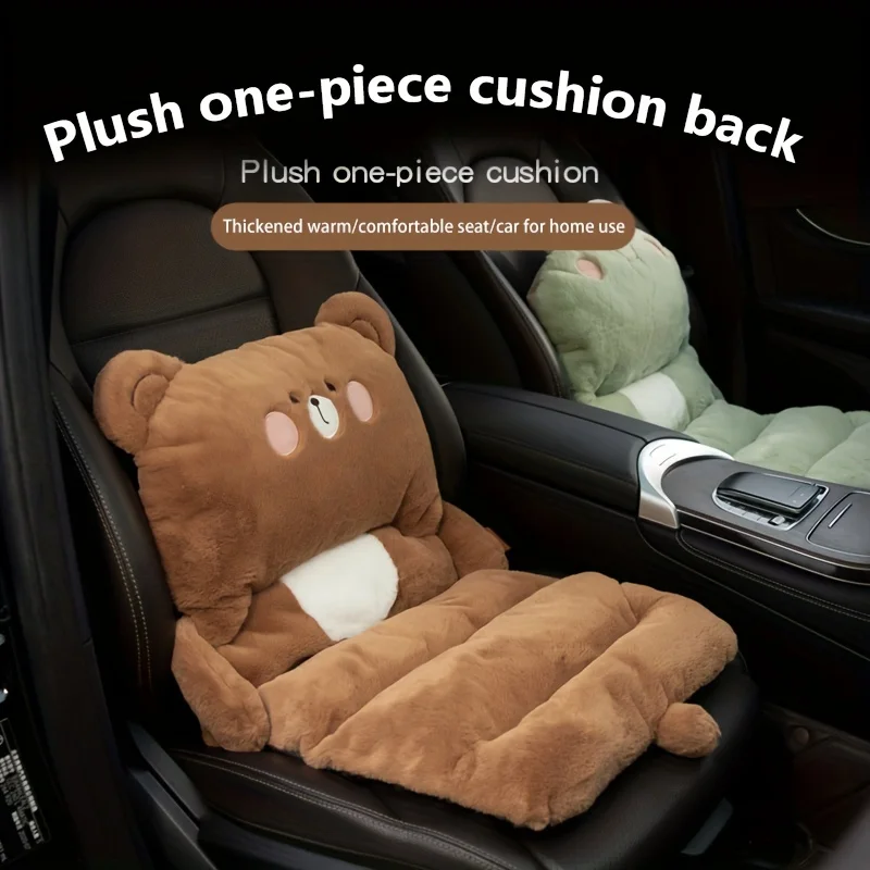 1 Item Super Soft Plush Car Seat Cushion Cartoon Bear Backrest One Body Cute Car Decorate Interior