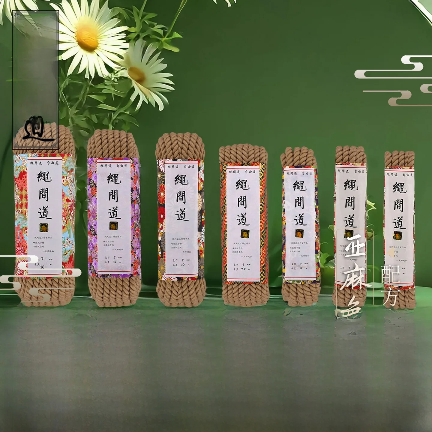 linen-color-hemp-rope-7mm-binding-formula-teaching-set-home-fabric-sewing-diy-accessories-chinese-production-from-liaoning