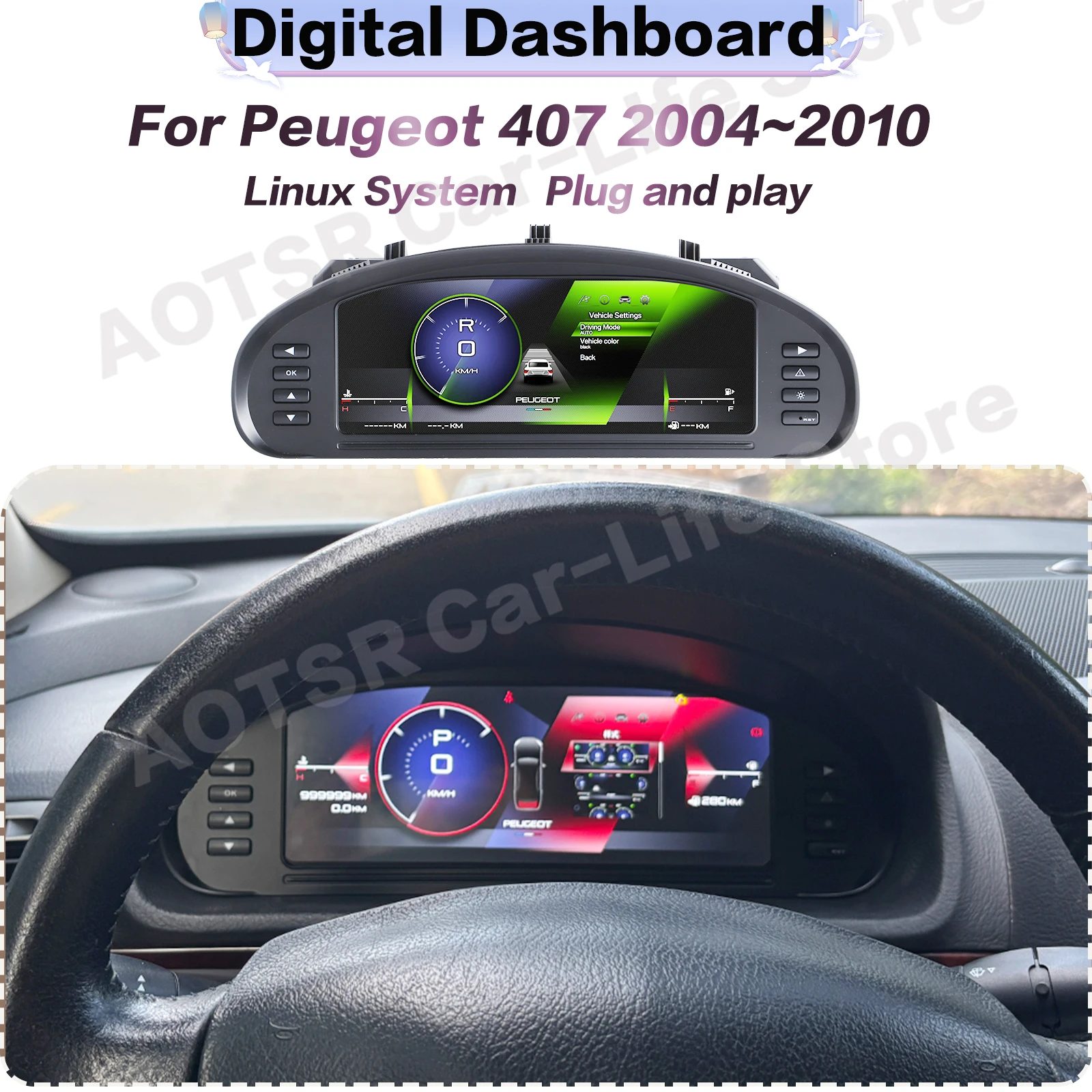 10.25 Inch Linux system For Peugeot 407 2004~2010 Digital Performance Display Dashboard LCD Speed Table Car Virtual Information