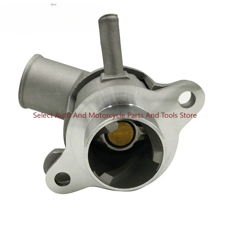 Aluminum Thermostat, Thermostat Cover 96835286 87 ℃ Suitable for Kaiyue 1.6 Daewoo Thermostat Assembly