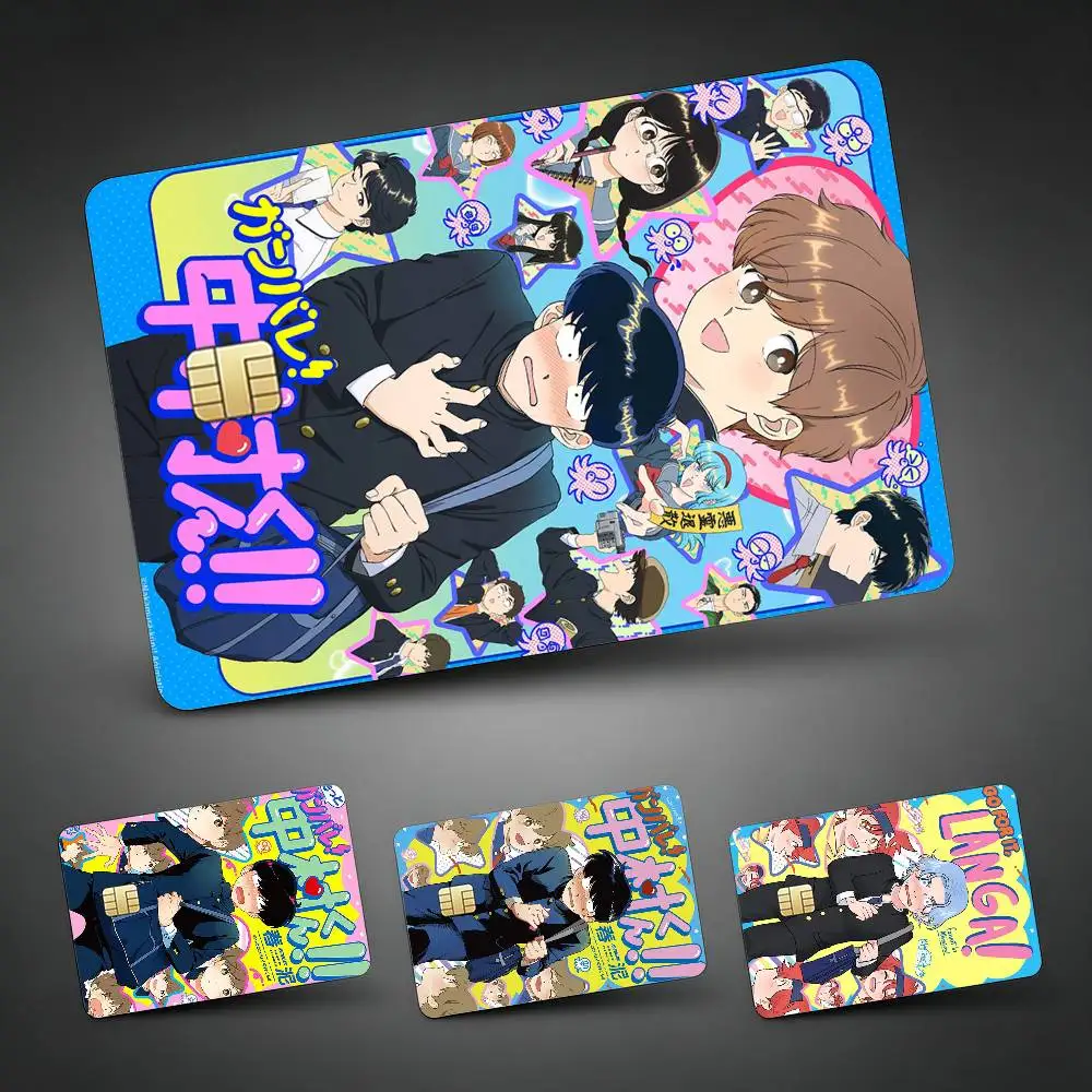 Go for It, Nakamura! Manga BL Decorative Waterproof Film Skin Cover Credit Card Stickers Debit Front Bank Bus Pass