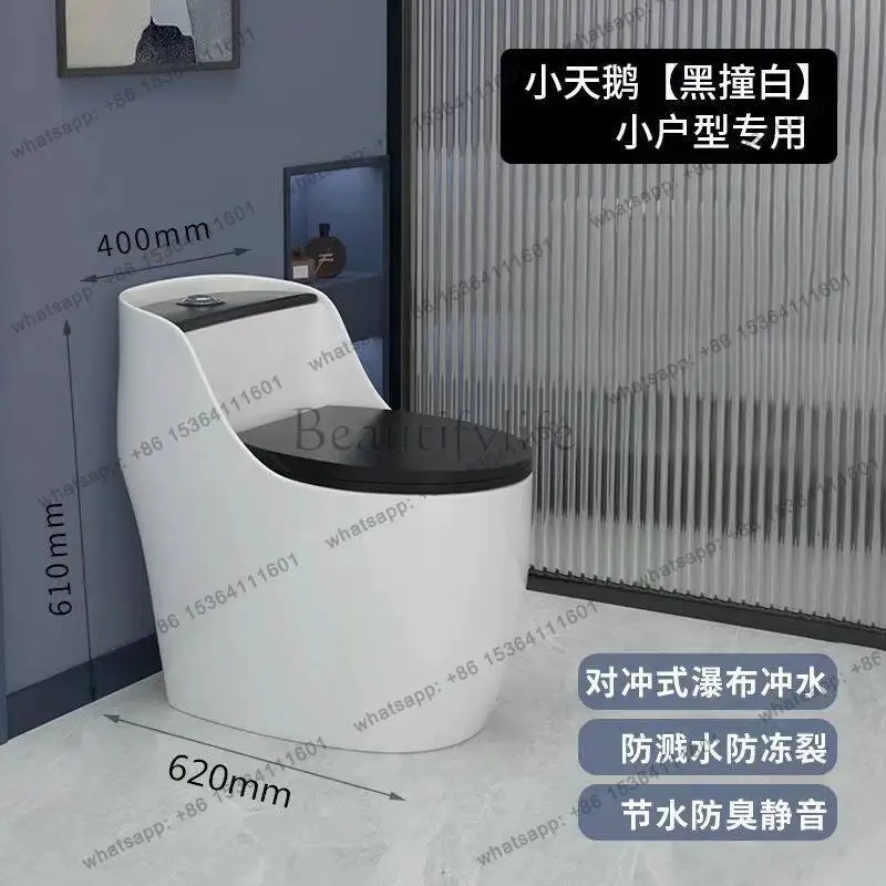 

Small apartment bathroom short household siphon water-saving silent deodorant large-diameter toilet