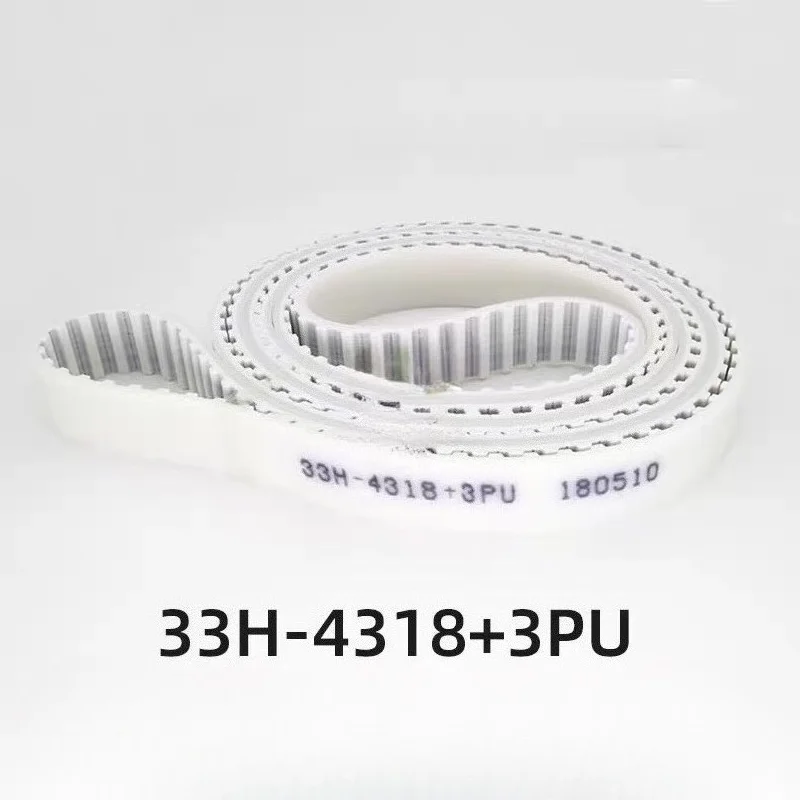 

Timing Belt 33H-4318+3PU for Enkong ZXM LINSHI Glass Edging Machine Polyurethane Synchronous Transmission Conveyor Belt