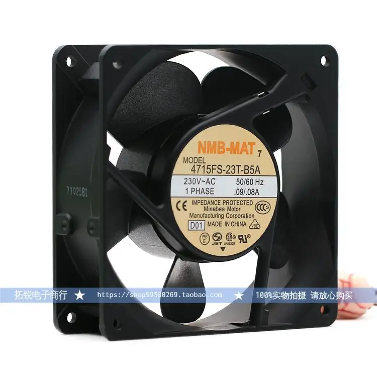 

4715FS-23T-B5A 12cm 12038 230v 0.09A0.08A Exchange Cooling Fan