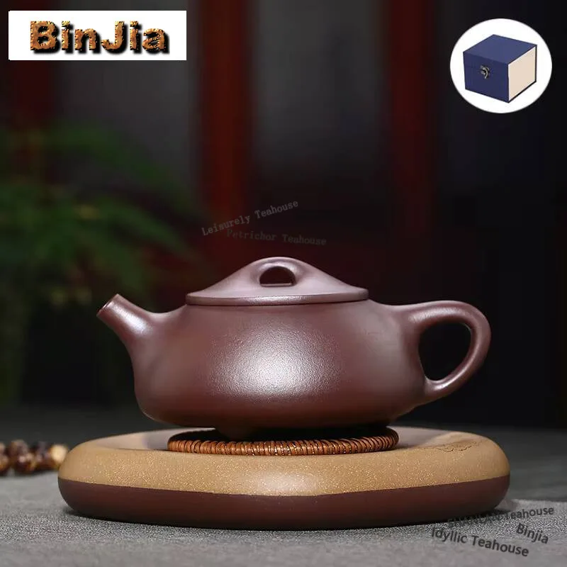 

400ml High-end Yixing Purple Clay Teapots Handmade Pot Raw Ore Purple Mud Kettle Zisha Tea Set Tea Services Supplies Drinkware