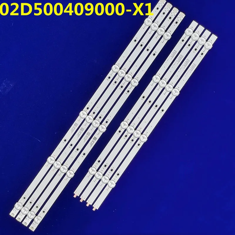 

8PCS LED Backlight Strip LB50093 V0 V1 210BZ09D0B33MBL00L 3D597000008H for LC-50Q7180U LC-50P6003U TPT500B5-U1T01D 50PFS5803/62