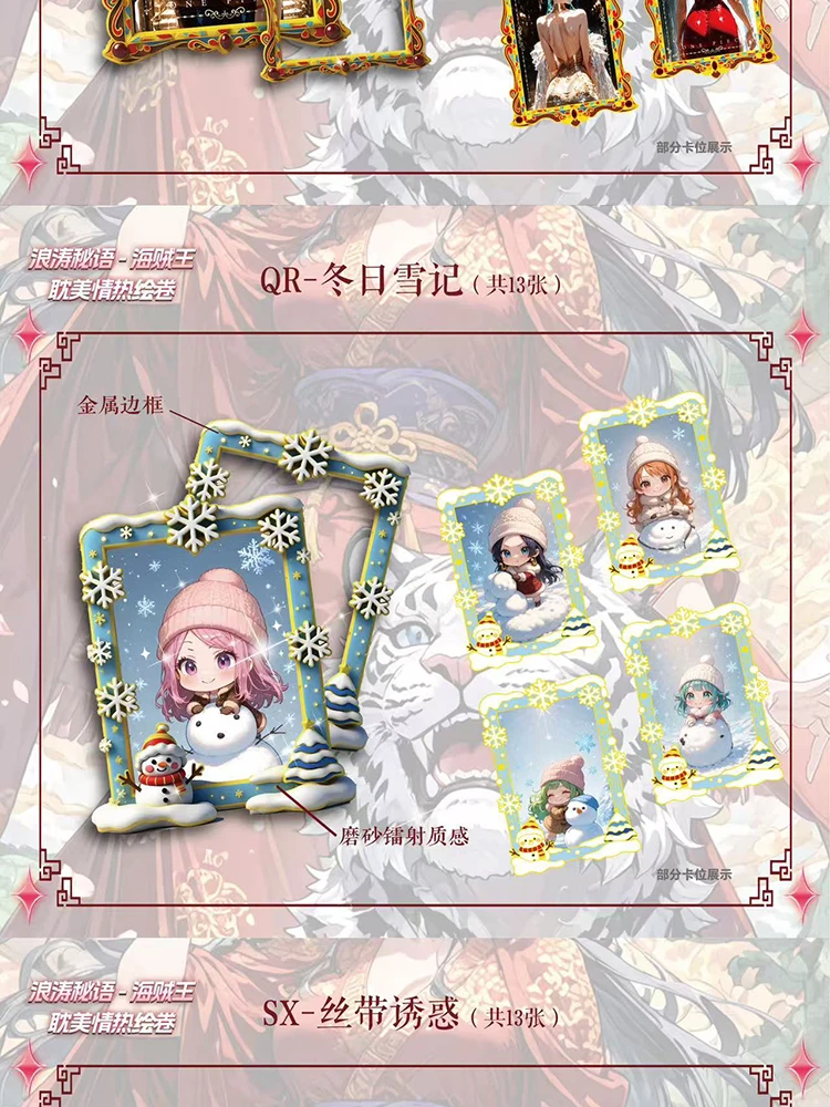 2025 Nieuwste Siji Een Stuk Metalen Kaarten Collectie Game Kaarten Nami Sanji Zoro Doujin CCG Zeldzame Kaart SSP SSR Kinderen Speelgoed geschenken