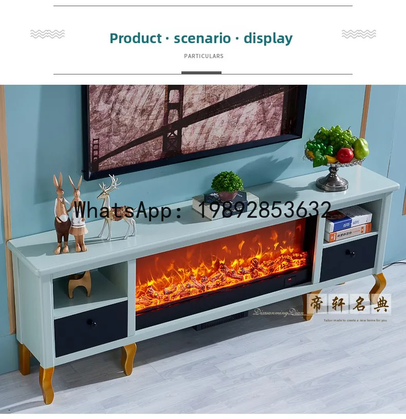 YFY European Style TV Cabinet Fireplace Frame Storage Drawer Decoration Heating LED Fireplace Core