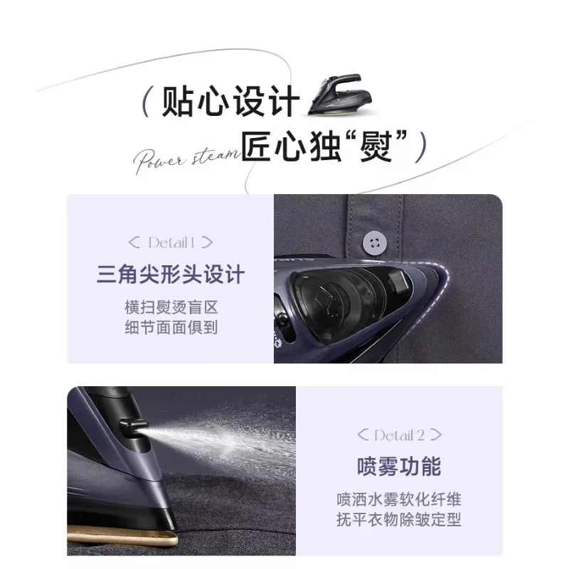 Supor wireless iron household handheld small steam ironing machine tailor shop clothing store special mini steam iron 220V