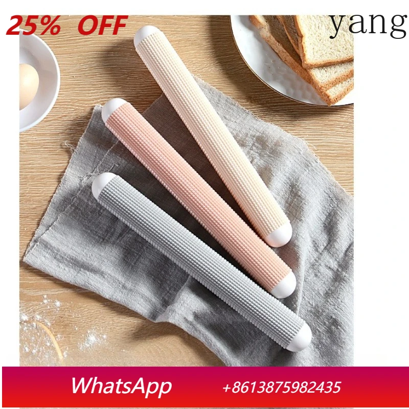 

LMM household large pole baking non-stick noodle rolling pin