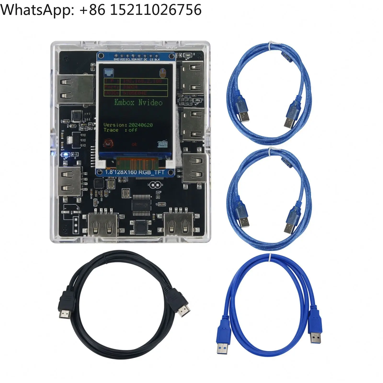 Kmbox Nvideo Networ…