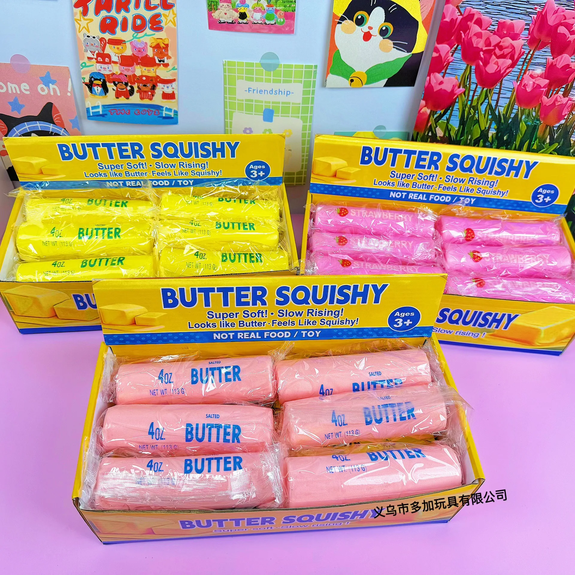 12pcs/Full Case 13.5cm Round Butter Stick Squishy Toy, Slow Rising Soft Moist Texture Stress Relief Fidget Food Toy Wholesale