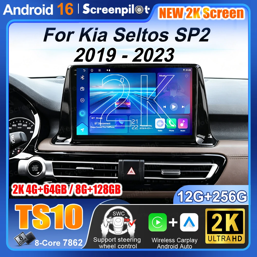Android 16 For Kia Seltos SP2 2019 2020 2021 2022 2023 Car Radio Multimedia Video Player Navigation stereo GPS 2 din dvd WIFI 5G