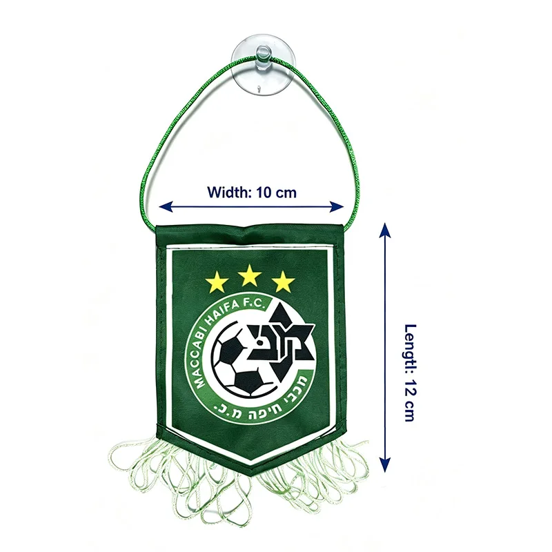 10x12 cm Small size MHFC Maccabi Haifa pennant For Car Window Double Sides HFPNS001