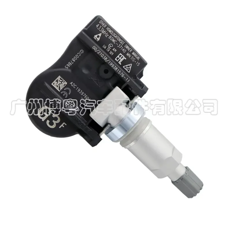 BDMC-37140 BDMC37140 for Mazda TPMS Tire Pressure Monitor Sensor