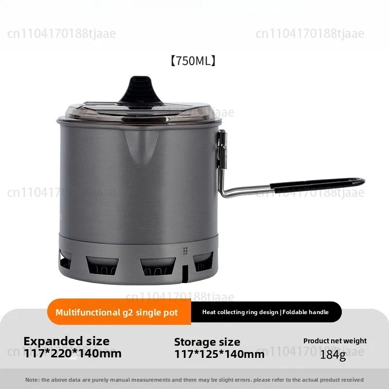 

Многофункциональный набор G2, горячий одиночный горшок, уличный горшок, походный туризм, альпинизм, кухонная утварь, многофункциональный горшок для приготовления пищи