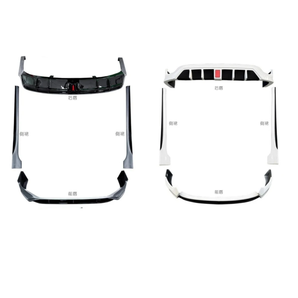 

Car Front Shovel Rear Lip Side Skirt Modified Roewe i5 2021 2023-24 Modified ABS Surround Auto Accessoires