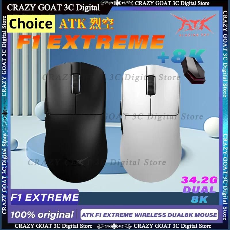 

ATK Blazing Sky F1 Extreme Dual 8k Мышь Paw3950 Nordic 52840 Чип Smart Speed Fps 2,4G Игровая мышь 34.2G Легкий подарок