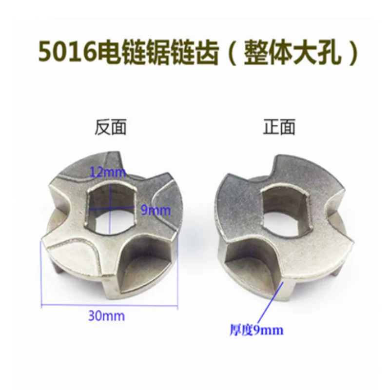 تعديل طاحونة الزاوية منشار كهربائي 5016 / 6018 منشار كهربائي سلسلة تروس