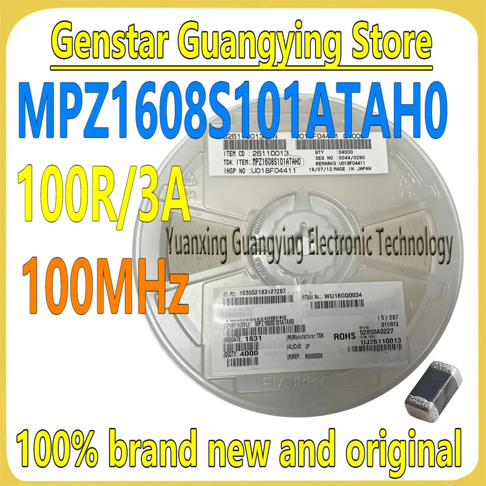 (100 pieces) MPZ1608S101ATAH0 100RΩ 3A current 100MHz 0603 Ferrite chip bead 100% brand new original