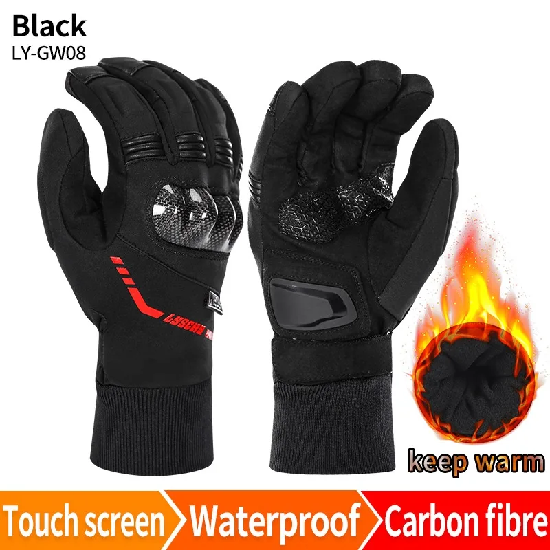 

LYSCHY LY-GW08 Motorcycle Gloves Winter Warm Waterproof Gloves Men's and Women's Universal Windproof Touch Screen Gloves