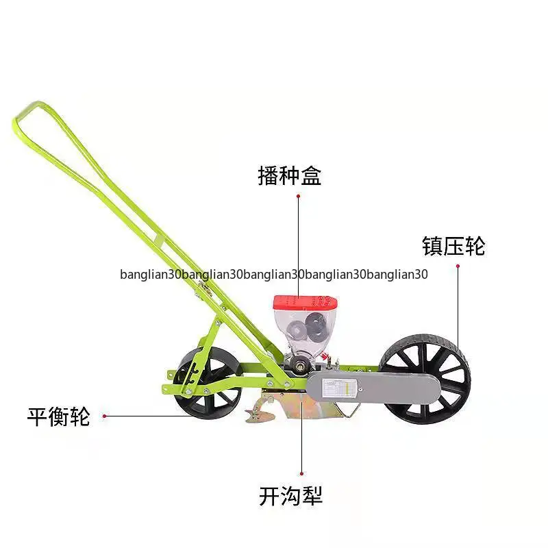 Small Manual Rapeseed Seeder Artificial Small Particle Seed Seeder