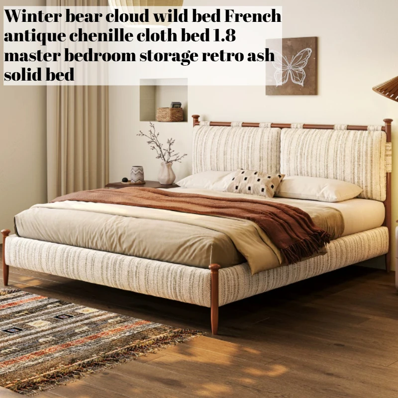 French 180x200cm Bed Storage Adults Fabric Double Bed Wood Frame Mid Century Camas De Dormitorio Furniture Bedroom Luxury