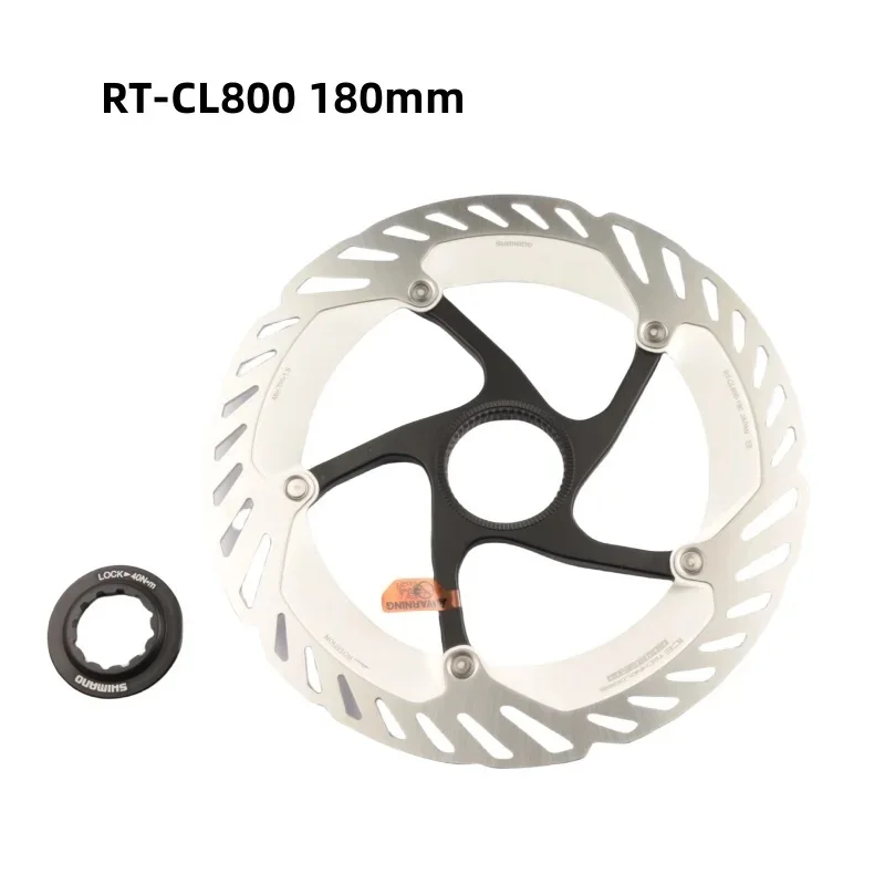 シマノ RT-CL800 RT-CL900 ブレーキローター センターロック ICE