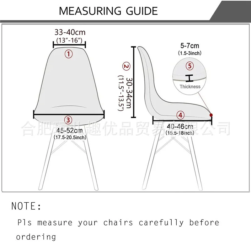 Thumbnail 3 - #72 Best Dining Chair Seat Covers to Buy In 2026