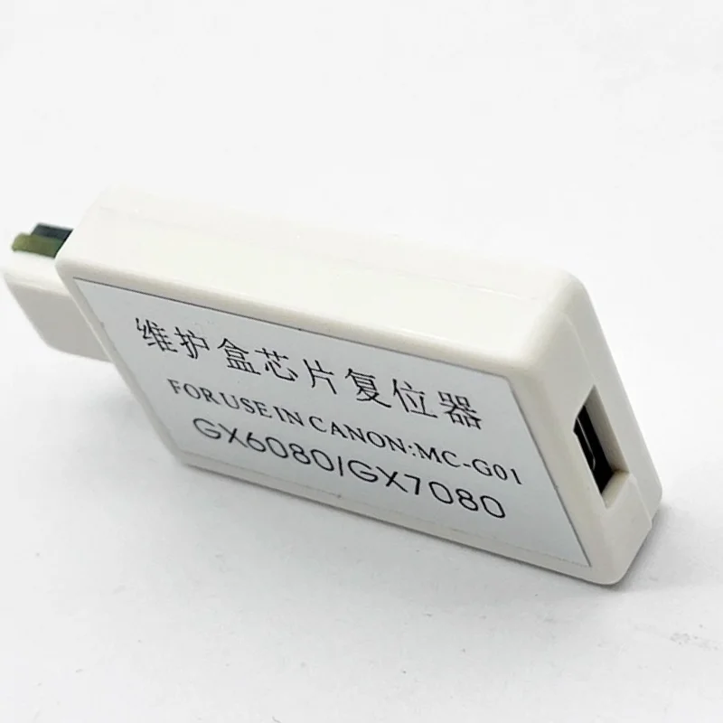 

MC-G01 G01 Корпус обслуживания чипов для Canon GX6010 GX6020 GX6030 GX6040 GX6050 GX6060 GX6070 GX6080 g6090 g6091 сброс
