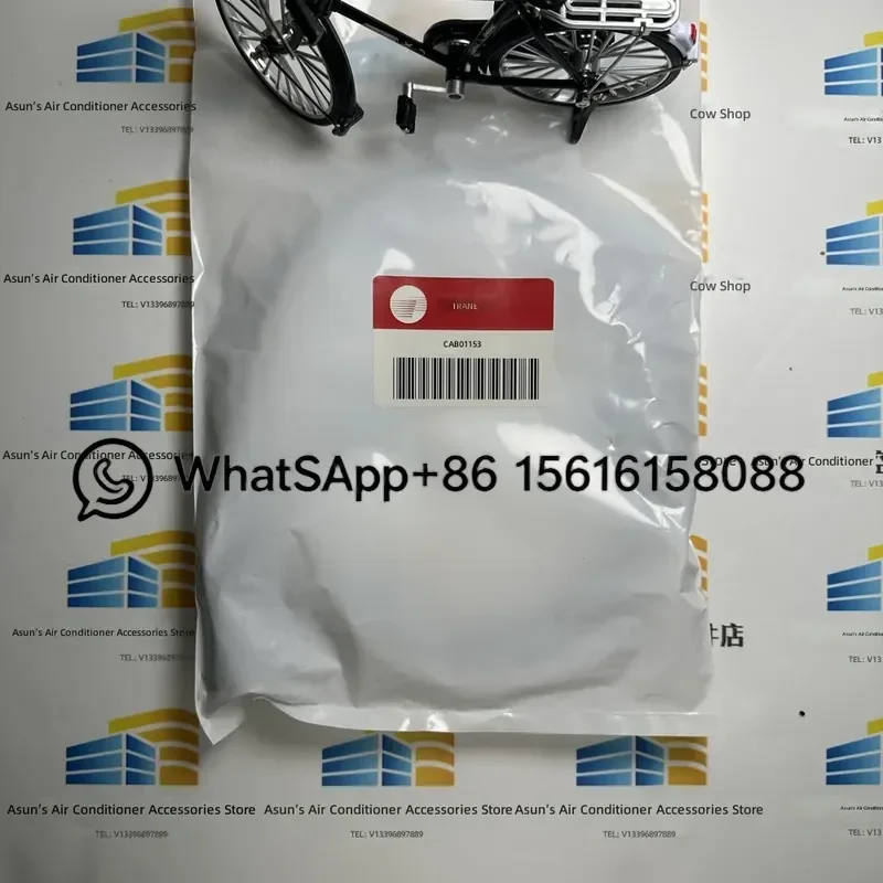 Special Air Accessories CAB01153 Pass Connection X19051624030 Universal Fit Auto Parts High Quality Replacement Component