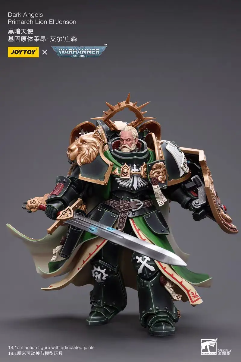 

【В наличии】 Фигурка JOYTOY WARHAMMER 40K Dark Angels Primarch Lion El' Jonson 1/18