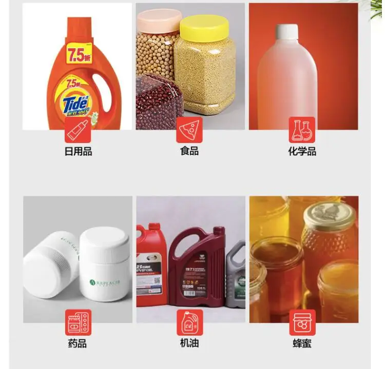 휴대용 전자기 유도 밀봉 기계, 대구경 꿀 병, 약병, 알루미늄 호일 밀봉 기계