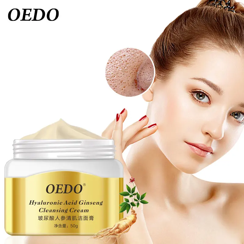 

50g OEDO Hyaluronic Acid Ginseng Cleansing Cream Whitening Daily Face Cream Acne Removal Pore Shrinkage Blackhead Removal