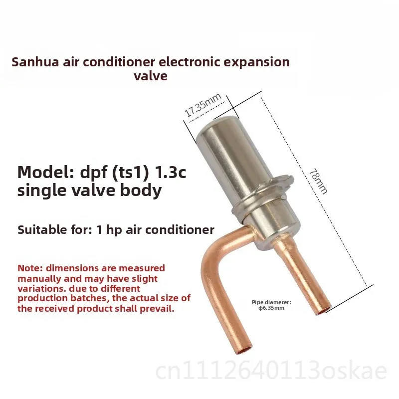 DPF1.c 1P-25P inverter air conditioner air energy freezer freezer electronic expansion valve coil