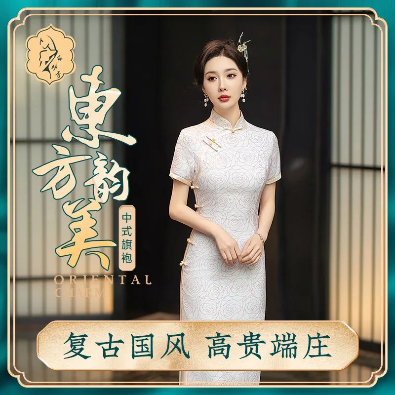 Cheongsam Sexy Bridal Vintage Dress Wear Engagement Catwalk Lace  Evening