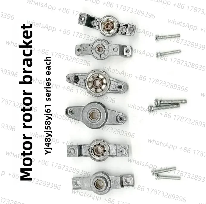 Soporte de motor para ventilador pequeño de máquina fija, piezas de motor asíncrono de polo sombreado unidireccional YJ5812 YJ6116