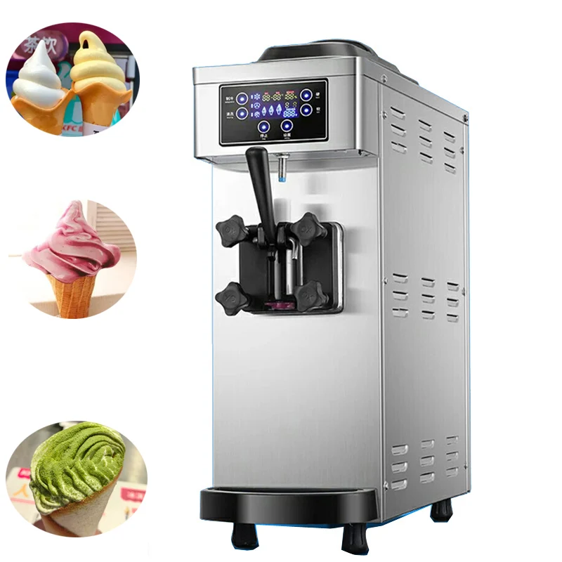 Luxury Quality Soft Serve Ice Cream Machine LED Panel cold drink shop Ice Cream Maker One Flavors Ice Cream Maker