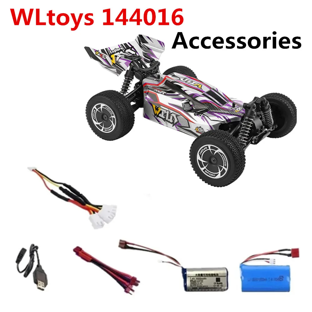 

WLtoys 144016 Battery 7.4v 1500mAh 3000mAh /T-plug /3in1 Cable Suitable For: 144016 RC Cars Spare ﻿